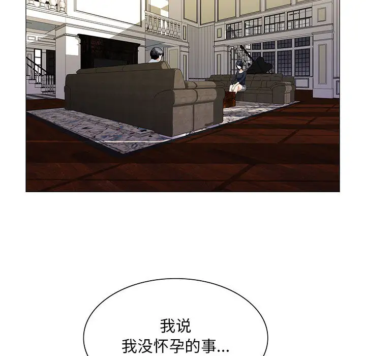 第25章 - 第71.jpg页