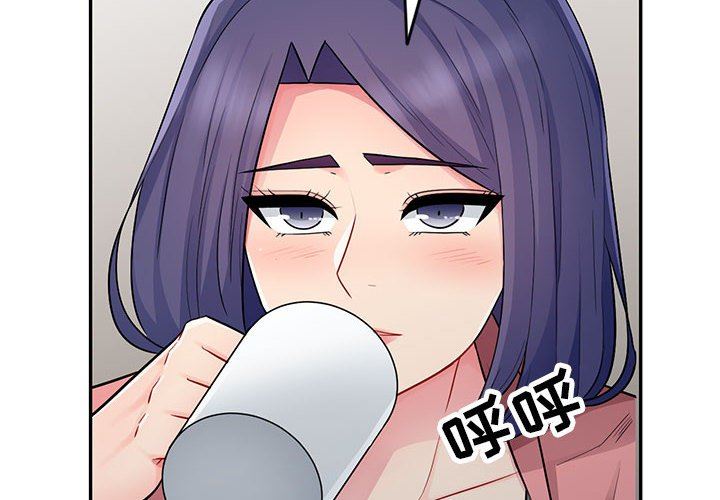 第14话 - 第2.jpg页