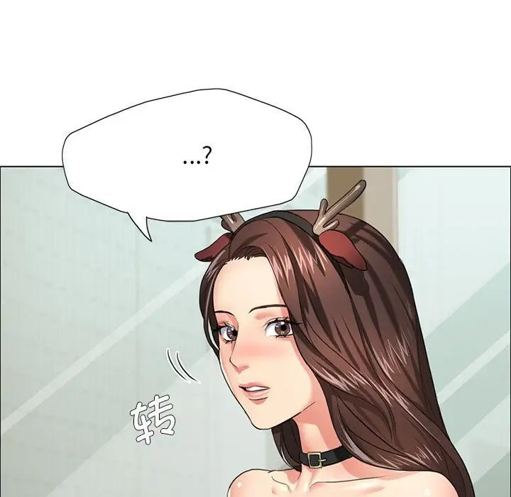 第13话 - 第118.jpg页