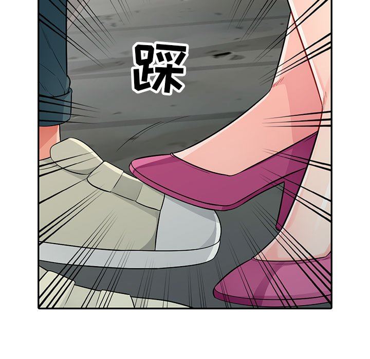 第14话 - 第9.jpg页