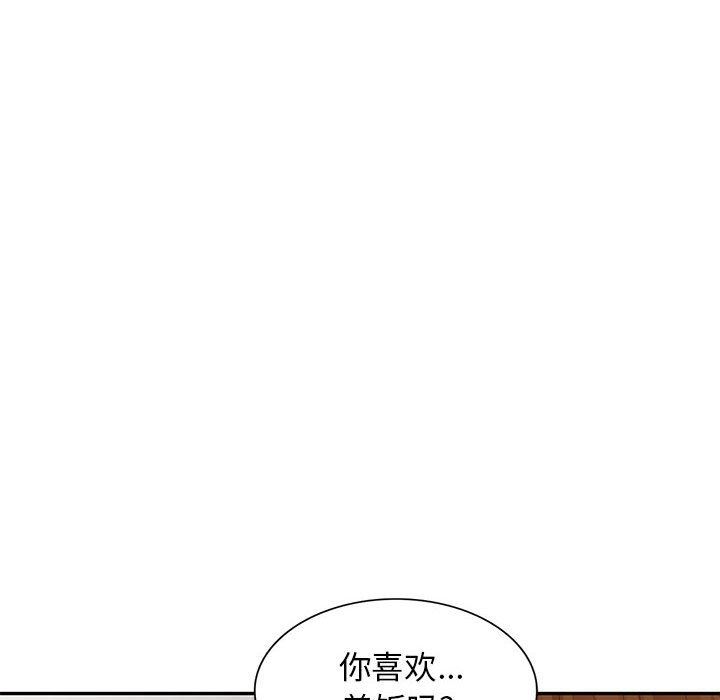第14话 - 第10.jpg页