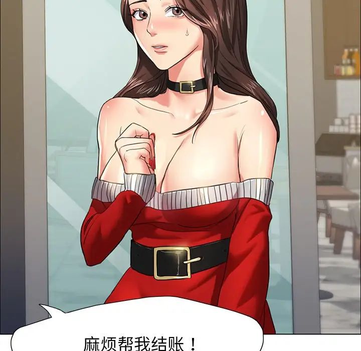 第13话 - 第122.jpg页