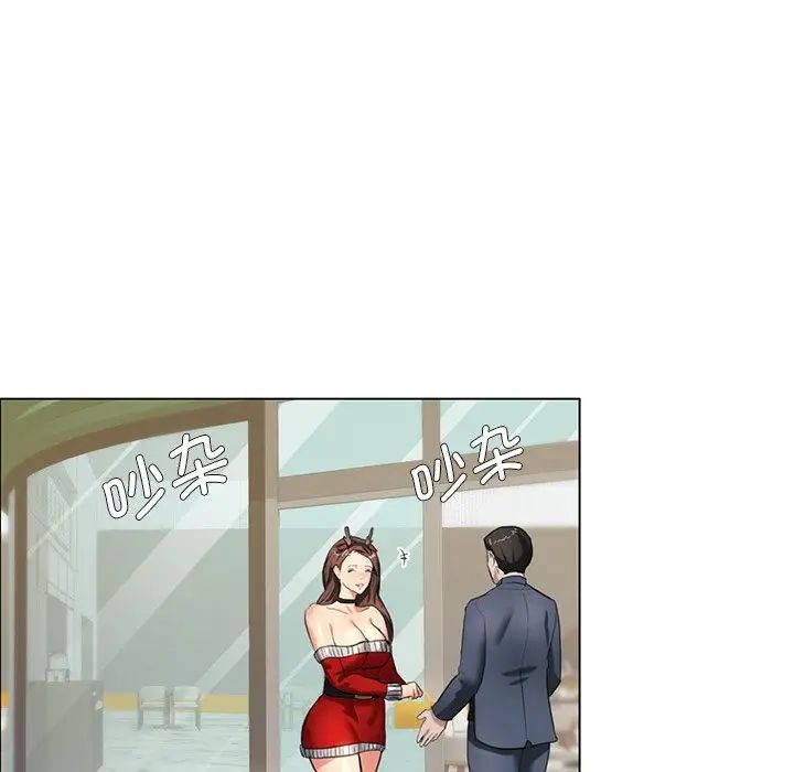 第13话 - 第125.jpg页