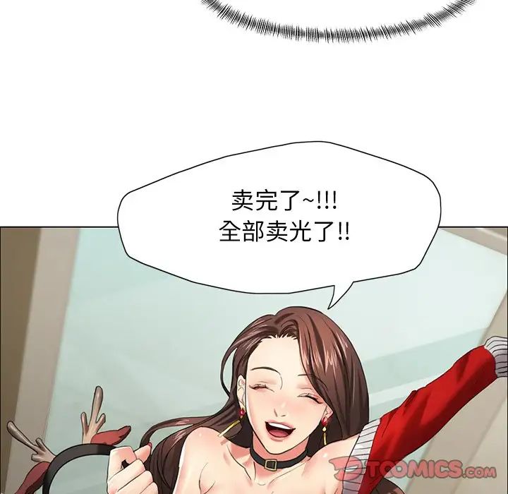 第13话 - 第129.jpg页