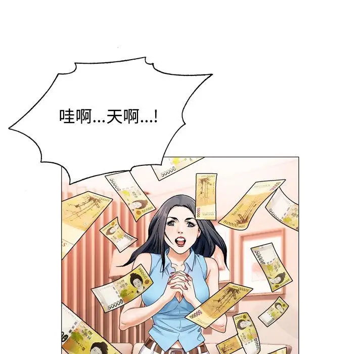 第29章 - 第13.jpg页
