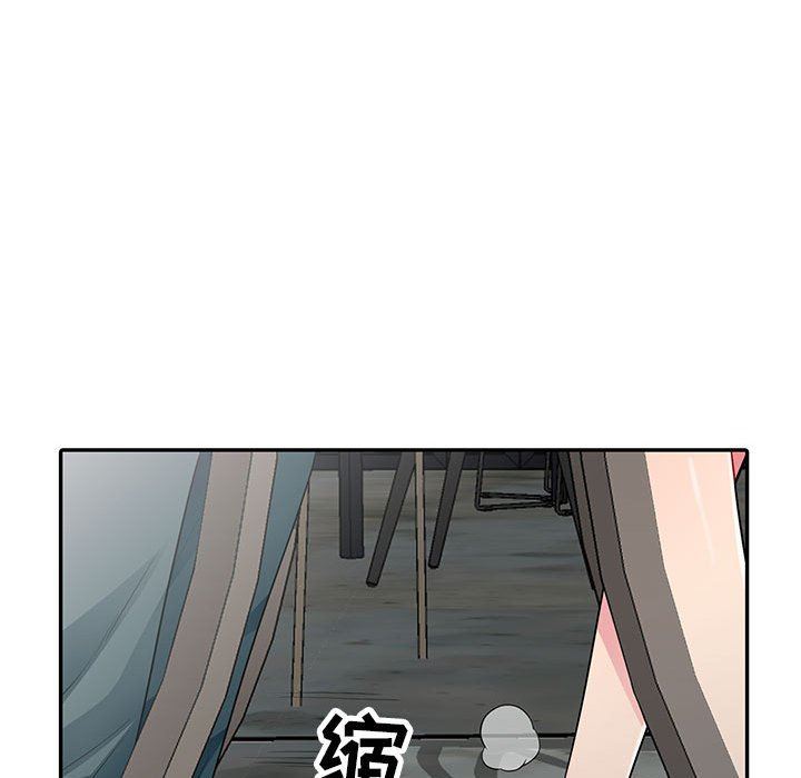 第14话 - 第19.jpg页