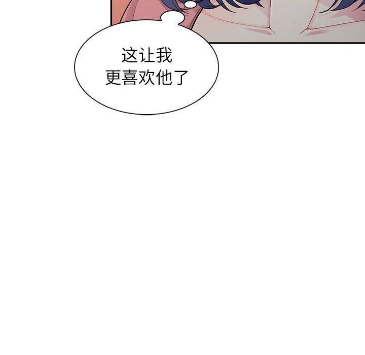 第14话 - 第24.jpg页