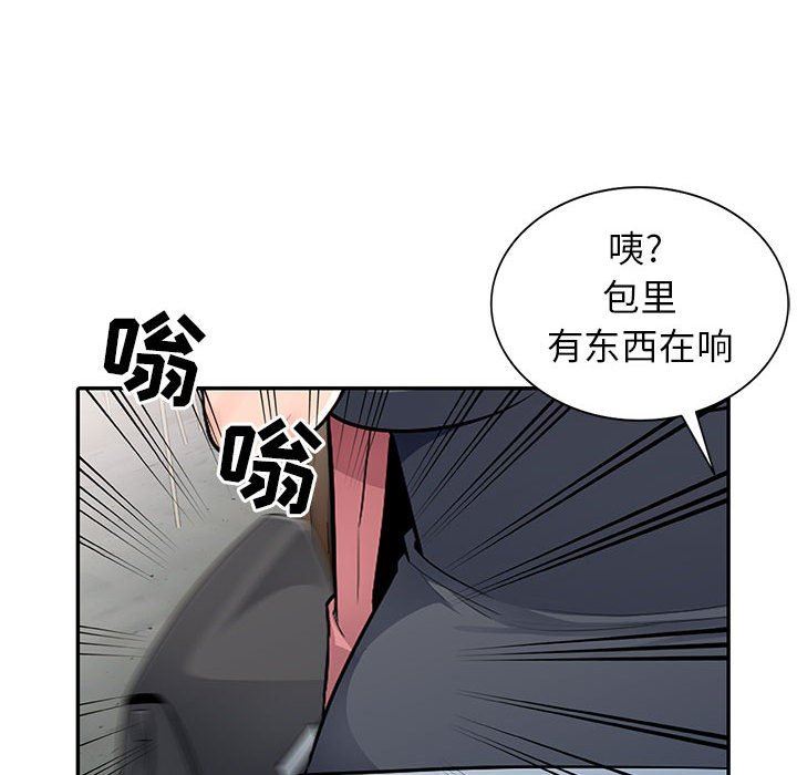 第14话 - 第31.jpg页