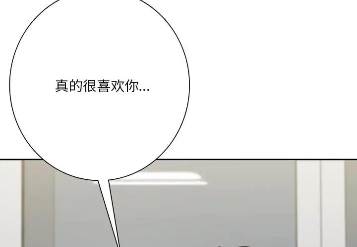 第26话 - 第4.jpg页