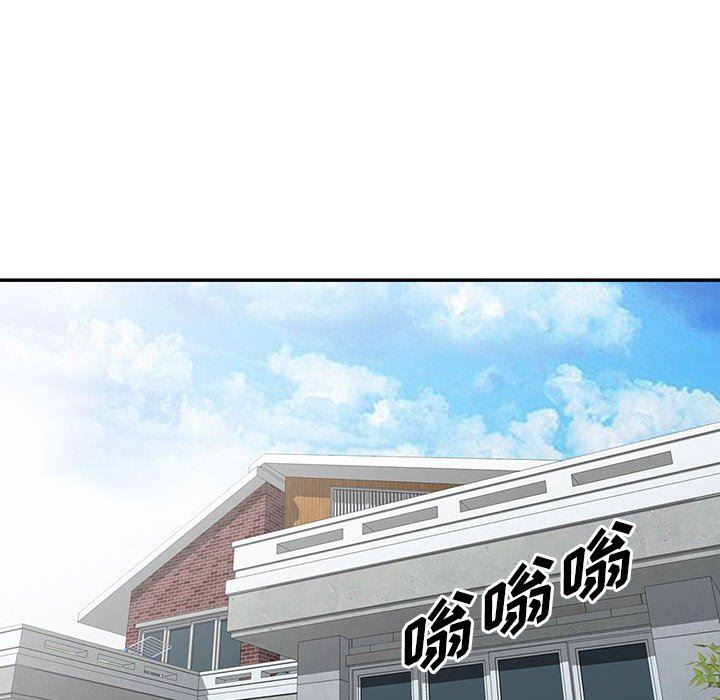 第14话 - 第43.jpg页