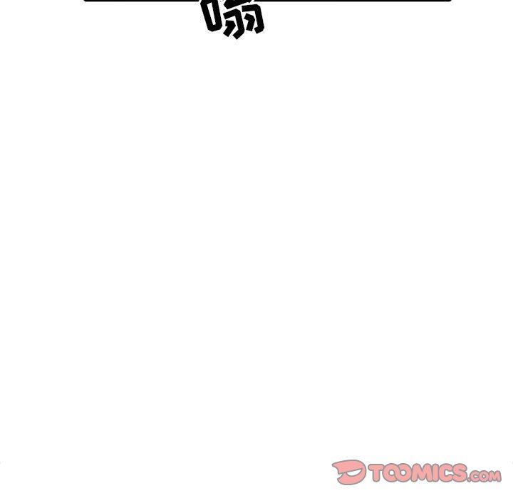 第14话 - 第48.jpg页