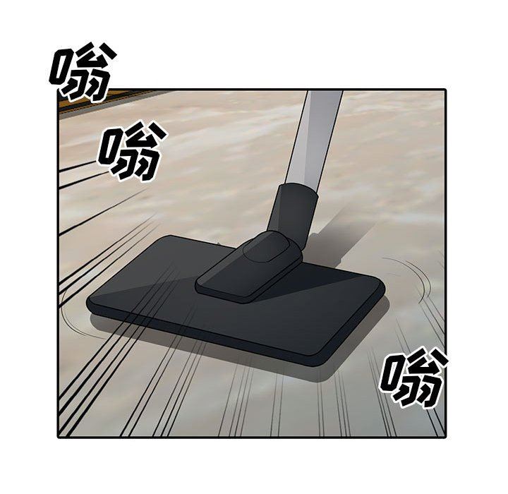 第14话 - 第55.jpg页