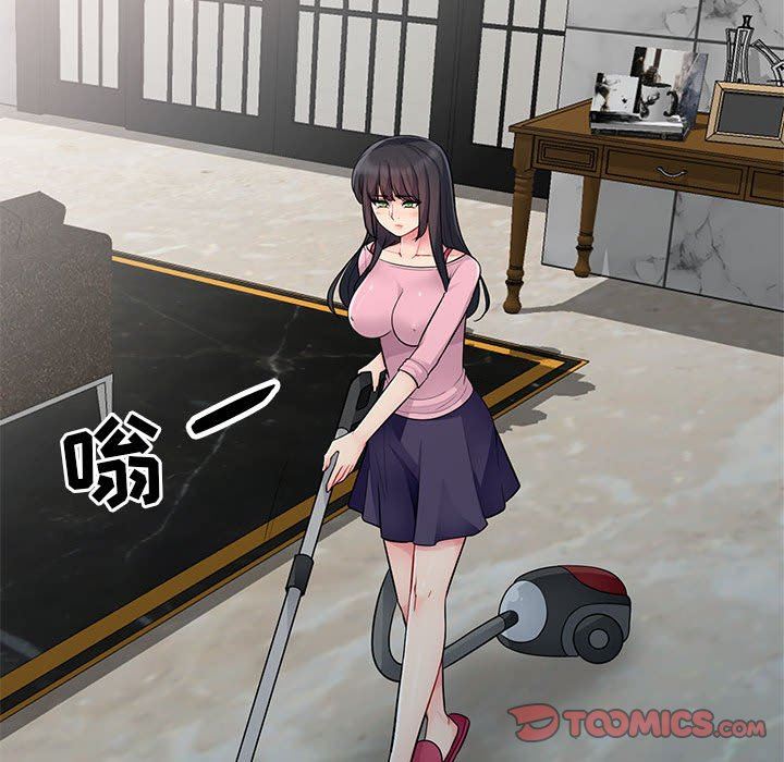 第14话 - 第57.jpg页
