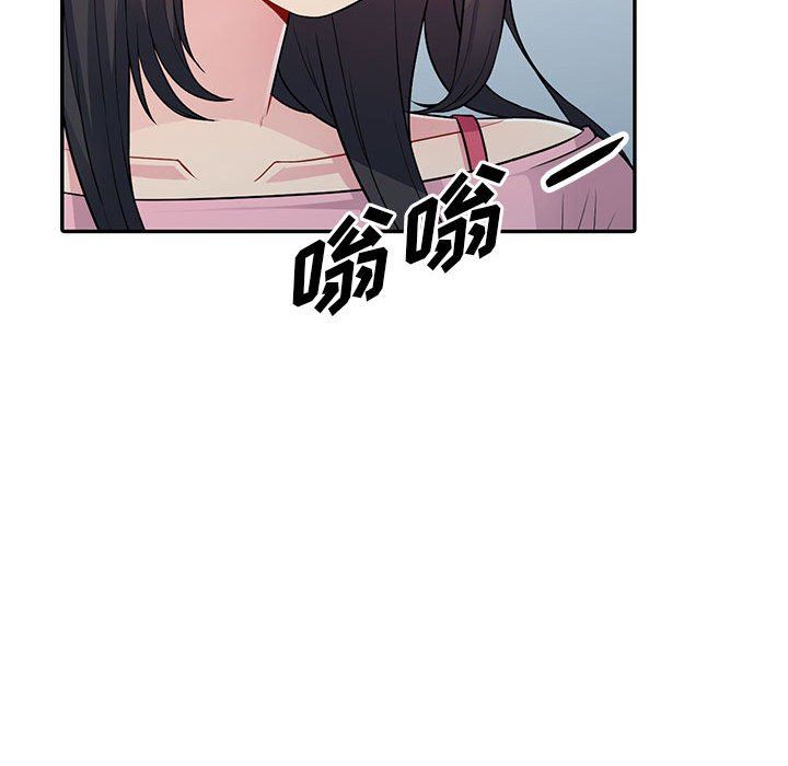 第14话 - 第60.jpg页