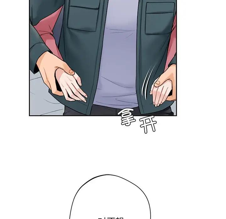 第26话 - 第31.jpg页