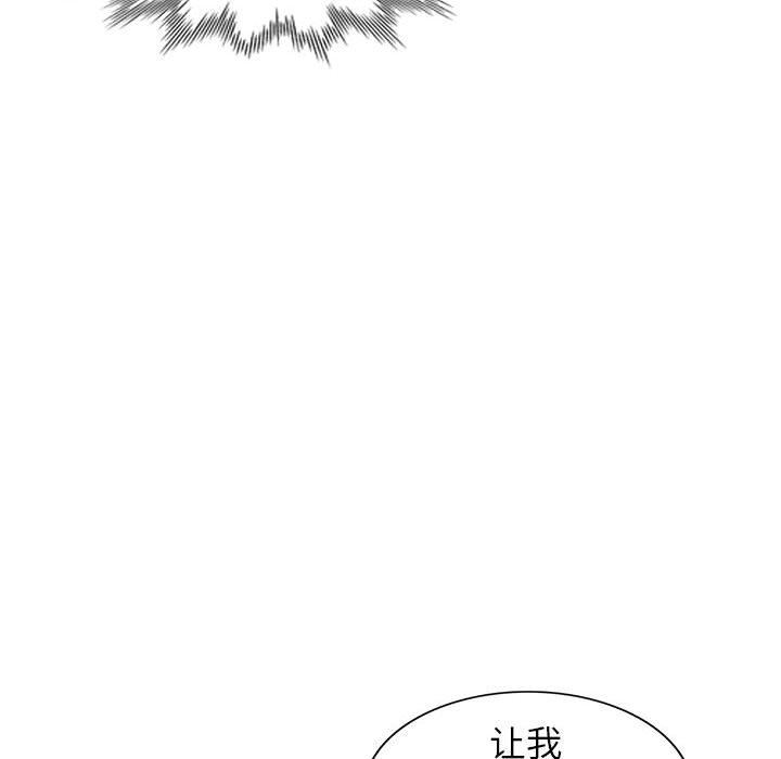 第14话 - 第64.jpg页