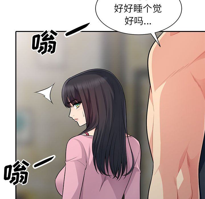 第14话 - 第65.jpg页