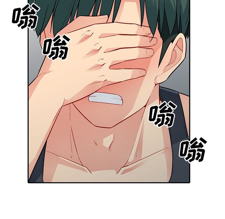 第14话 - 第68.jpg页