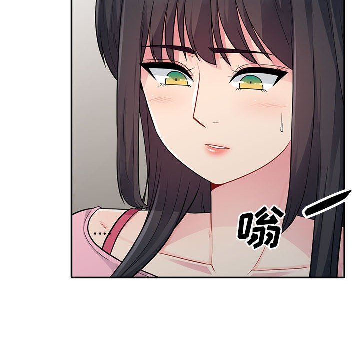 第14话 - 第70.jpg页