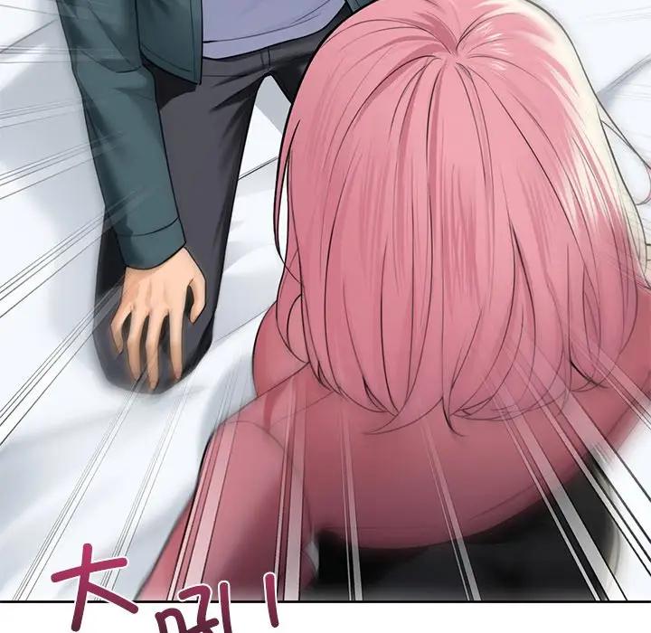 第26话 - 第76.jpg页