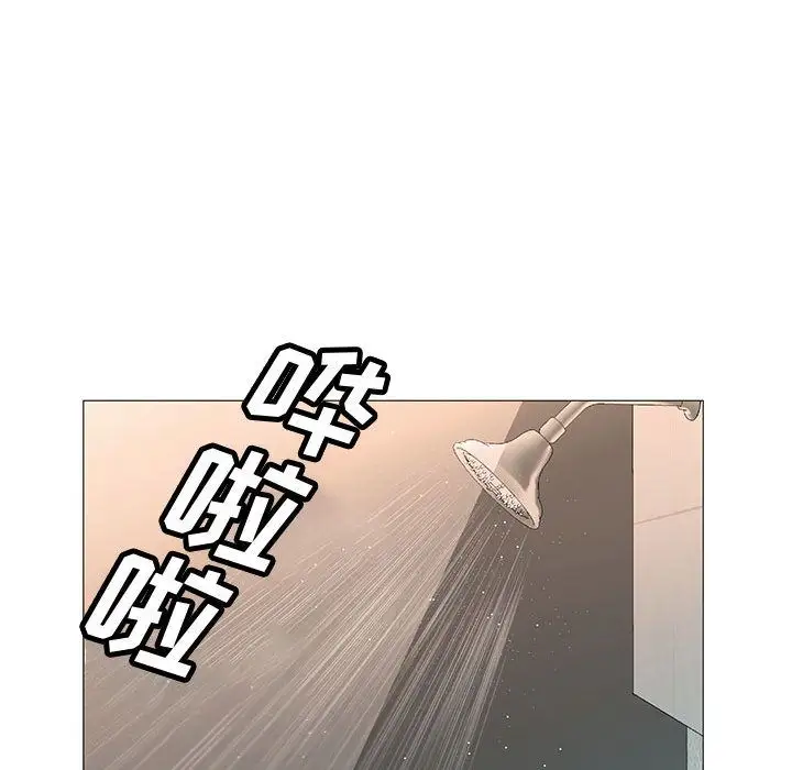 第26章 - 第37.jpg页