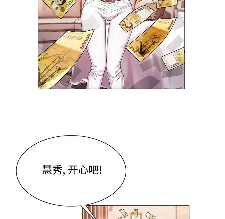 第29章 - 第14.jpg页