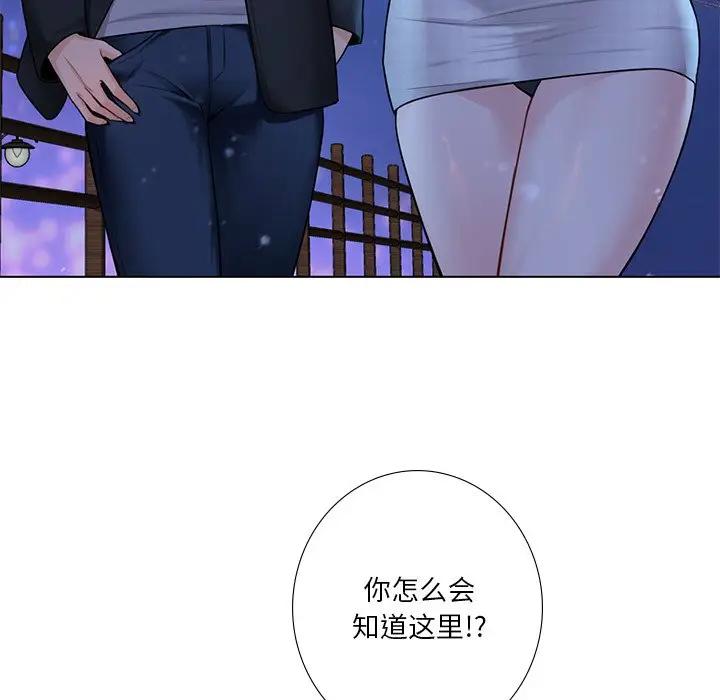 第26话 - 第113.jpg页