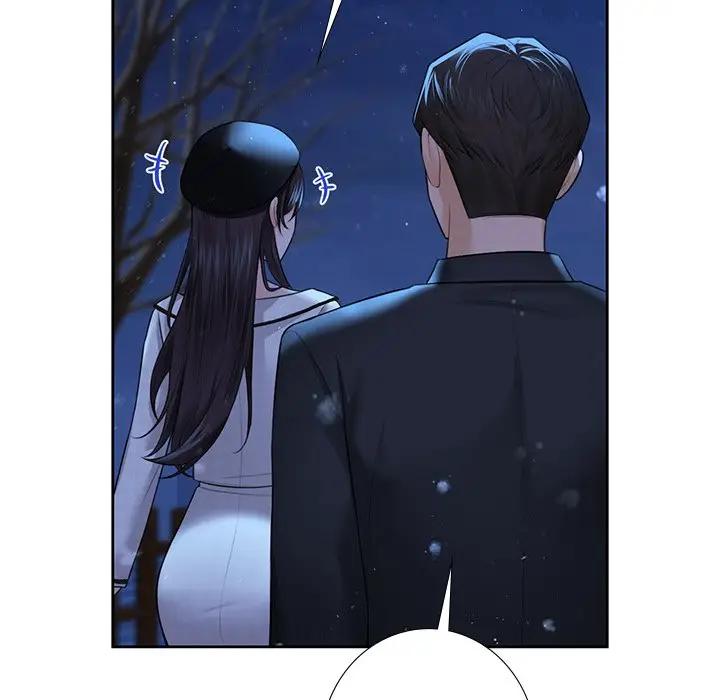 第26话 - 第116.jpg页