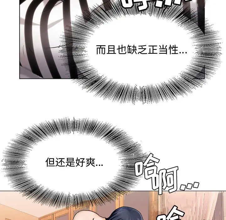 第27章 - 第15.jpg页