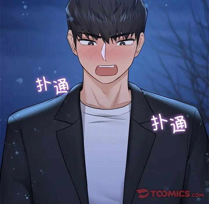第26话 - 第129.jpg页
