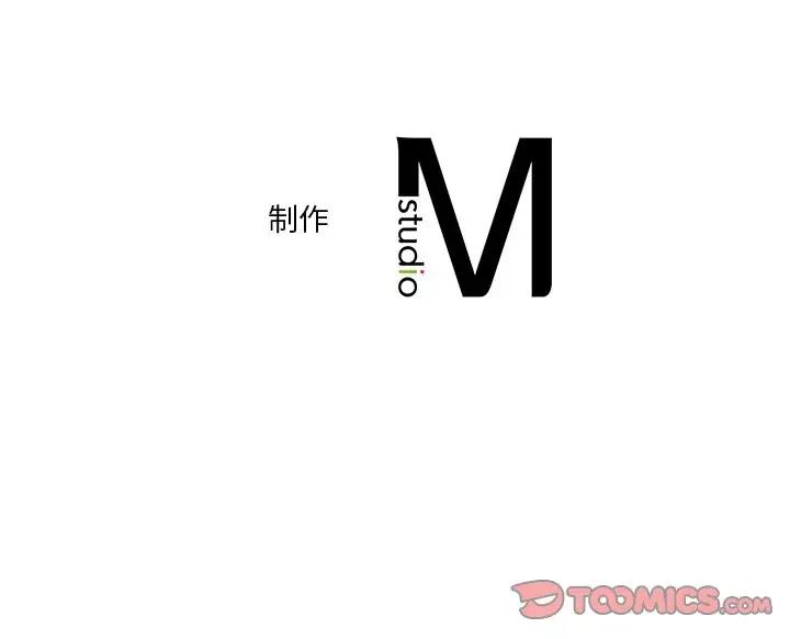 第26话 - 第147.jpg页