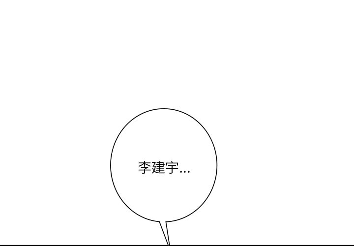 第27话 - 第1.jpg页