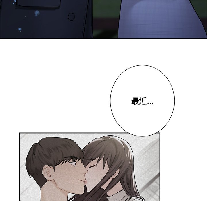 第27话 - 第7.jpg页