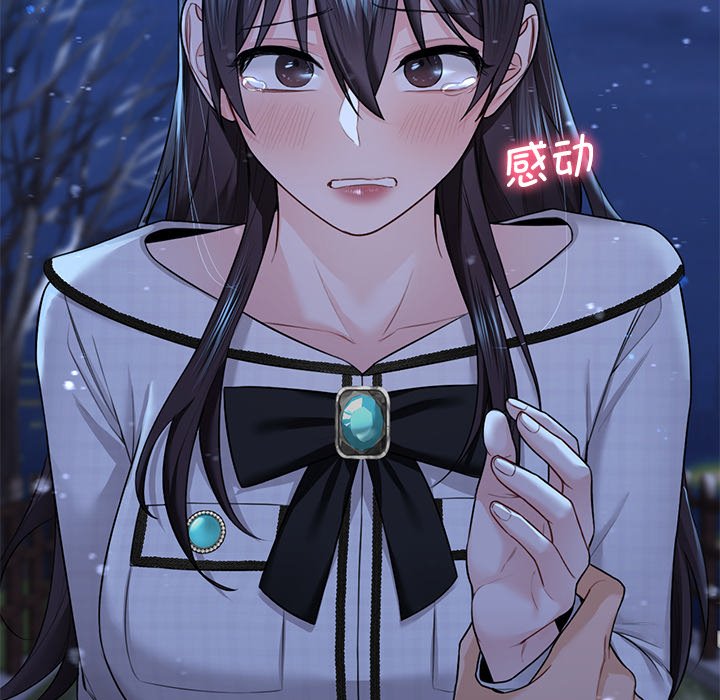 第27话 - 第25.jpg页