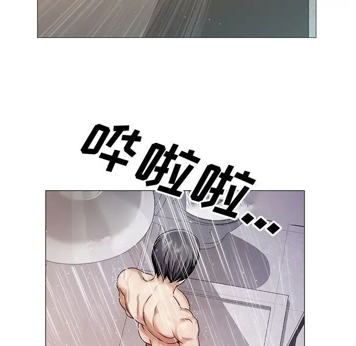 第26章 - 第38.jpg页