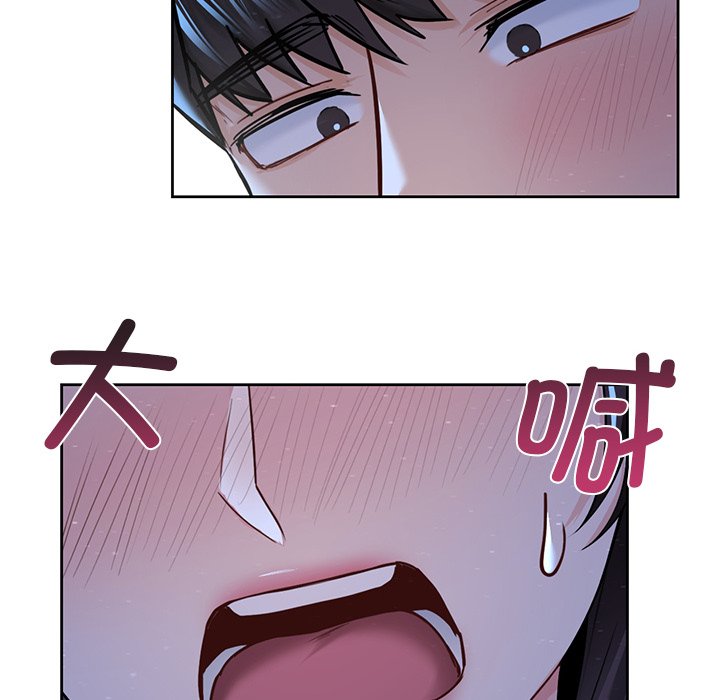 第27话 - 第30.jpg页