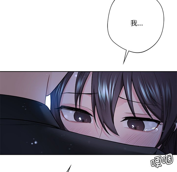 第27话 - 第36.jpg页