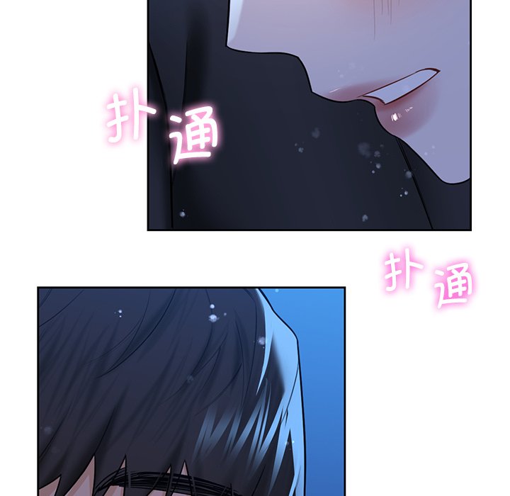 第27话 - 第41.jpg页