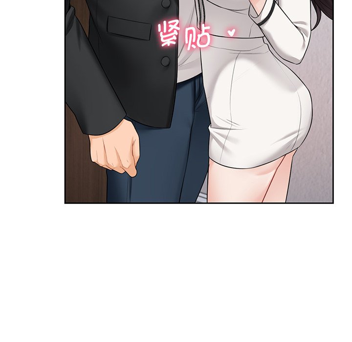 第27话 - 第60.jpg页