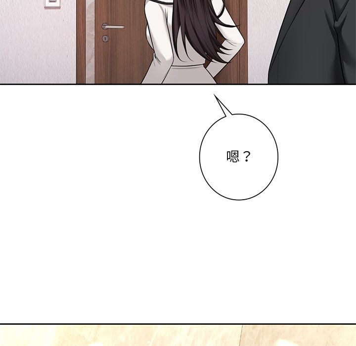 第27话 - 第65.jpg页