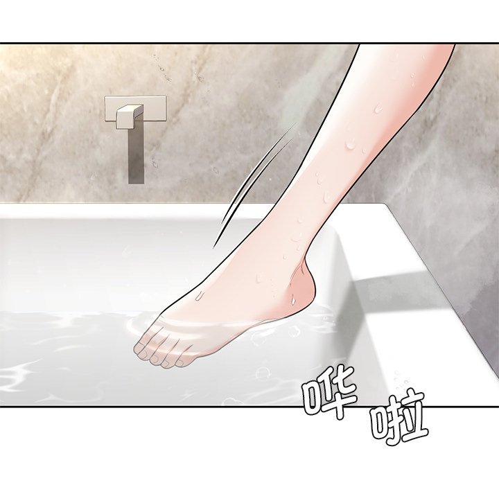 第27话 - 第71.jpg页