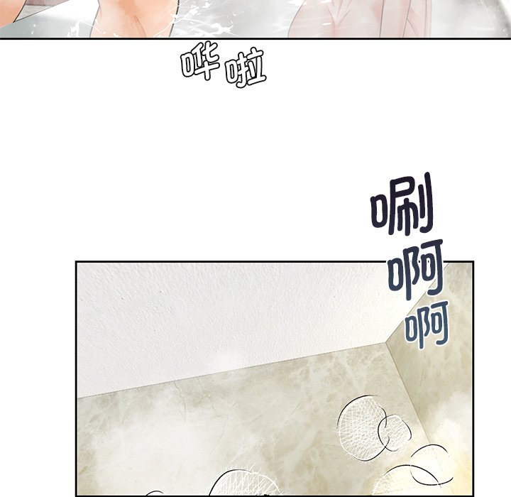 第27话 - 第84.jpg页