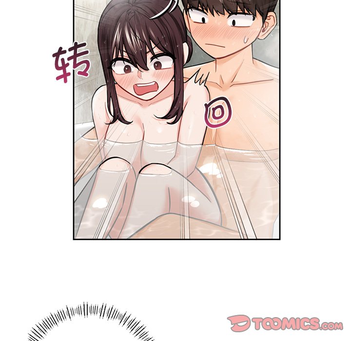第27话 - 第93.jpg页