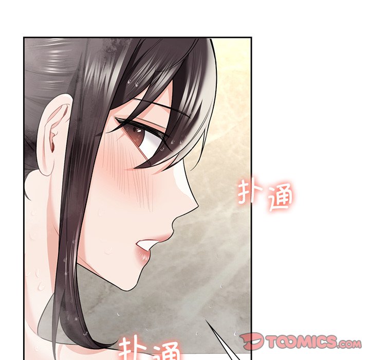 第27话 - 第99.jpg页