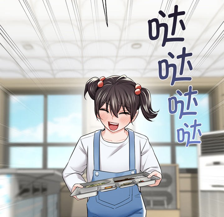 第27话 - 第107.jpg页