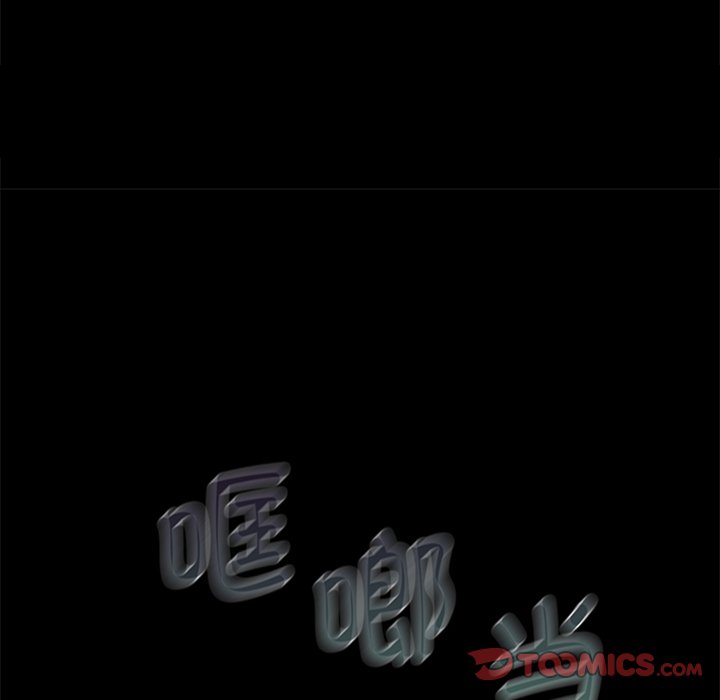 第27话 - 第111.jpg页