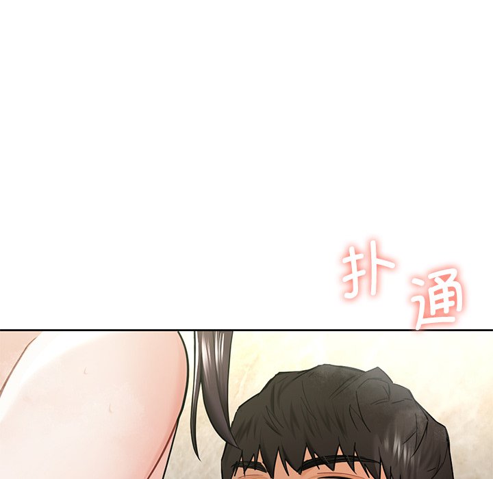 第28话 - 第16.jpg页
