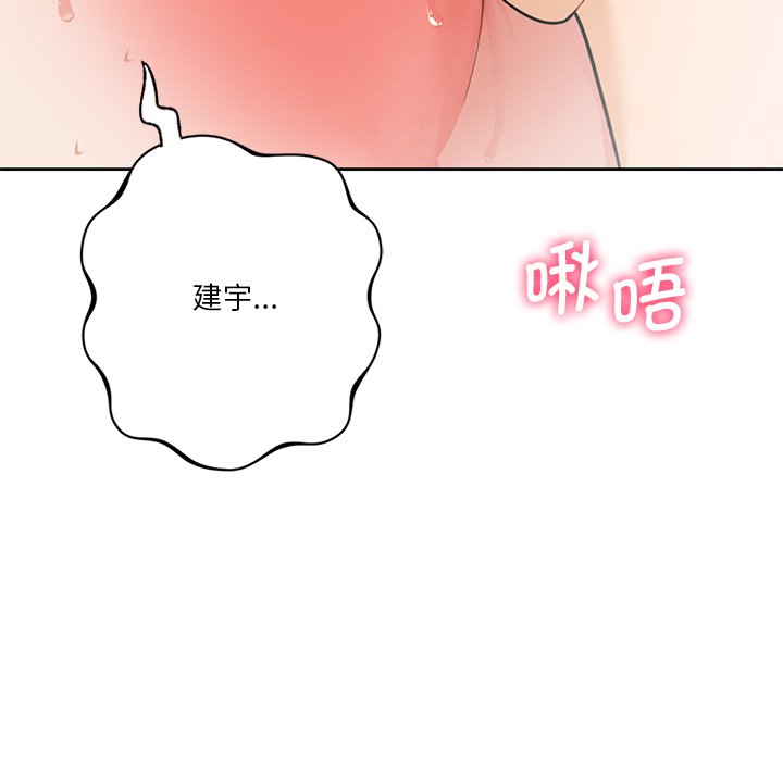 第28话 - 第25.jpg页
