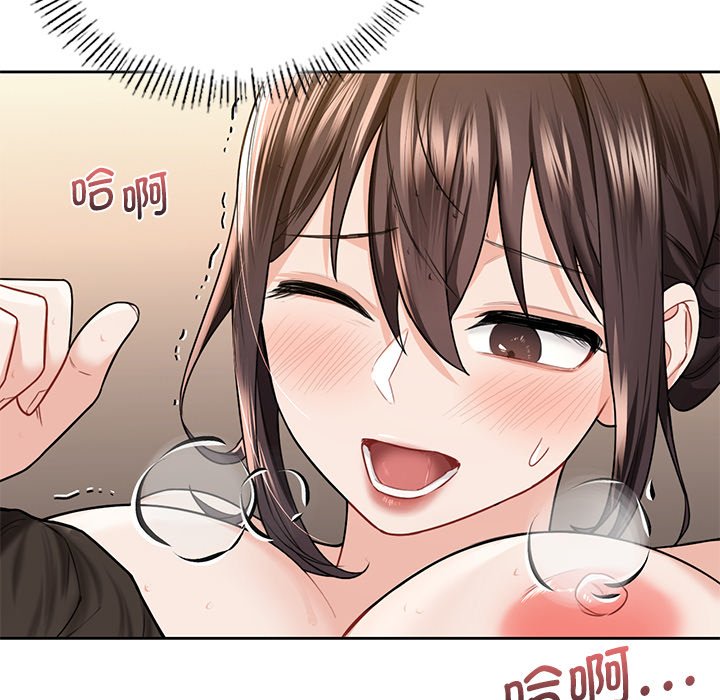 第28话 - 第29.jpg页