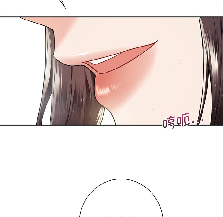 第28话 - 第66.jpg页